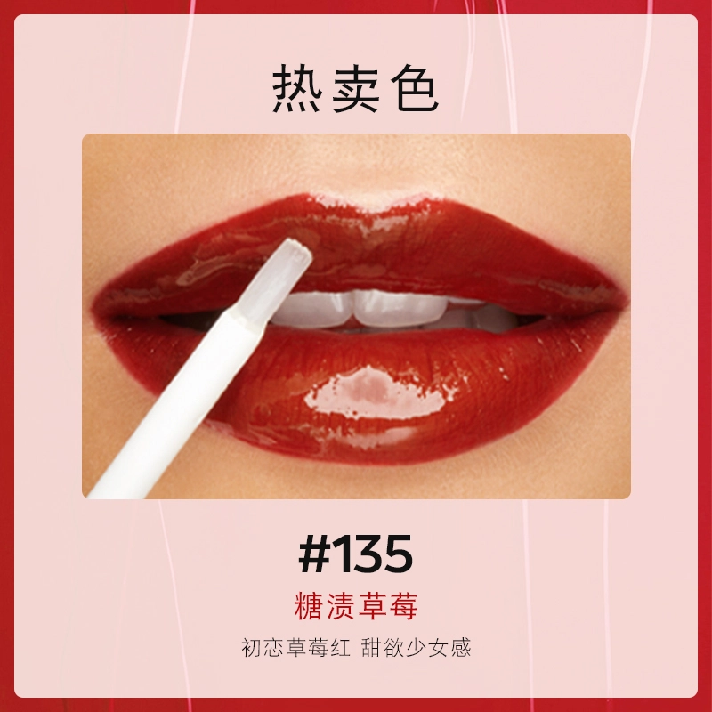 KIKO 6ml+6