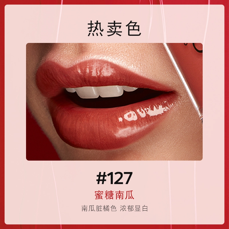 KIKO 6ml+6