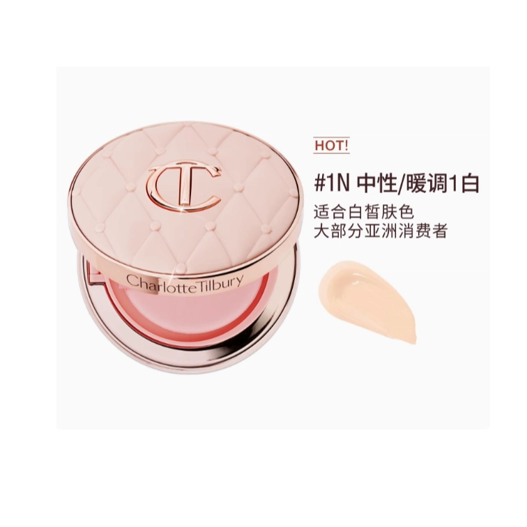 CT 12g+100ml