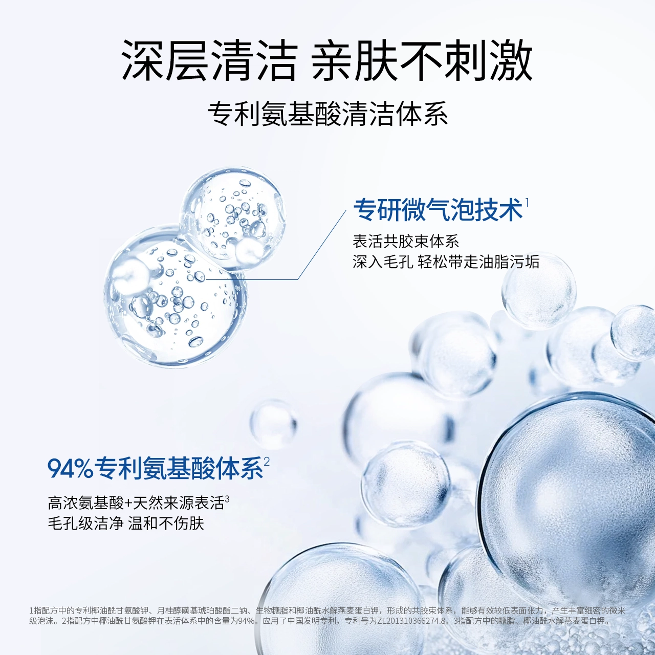 ddg 120g120g*2