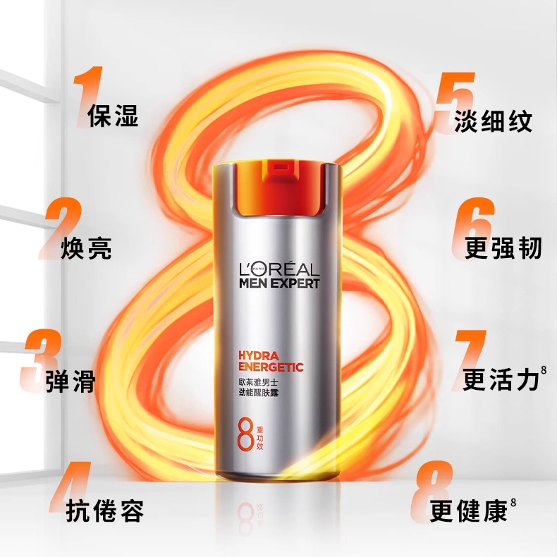 50ml50ml*250ml*36