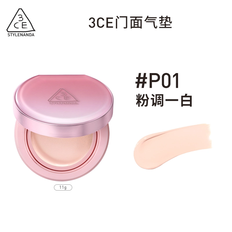 3CE 11g