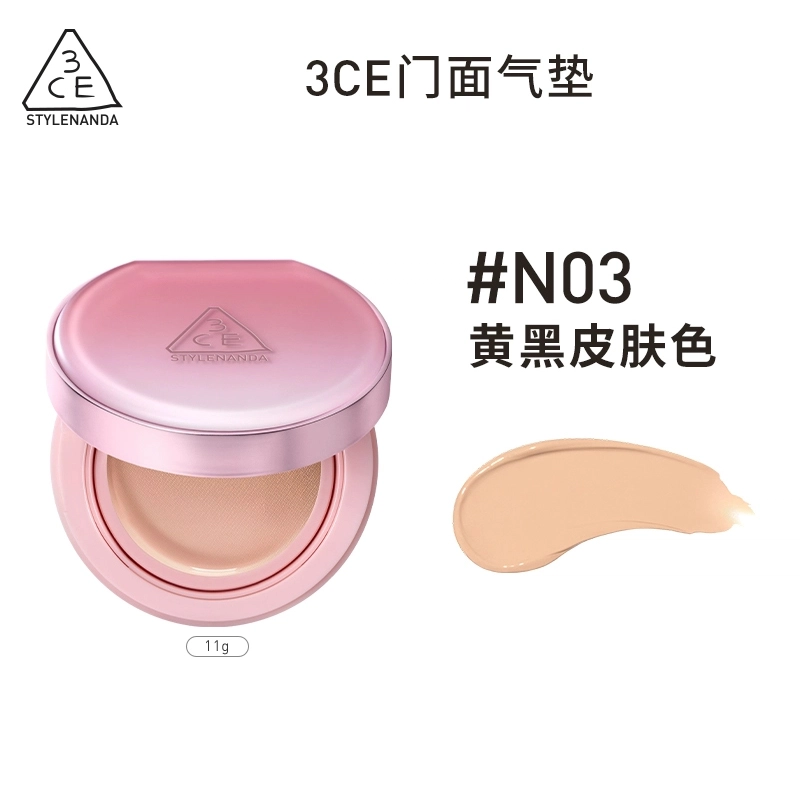 3CE 11g