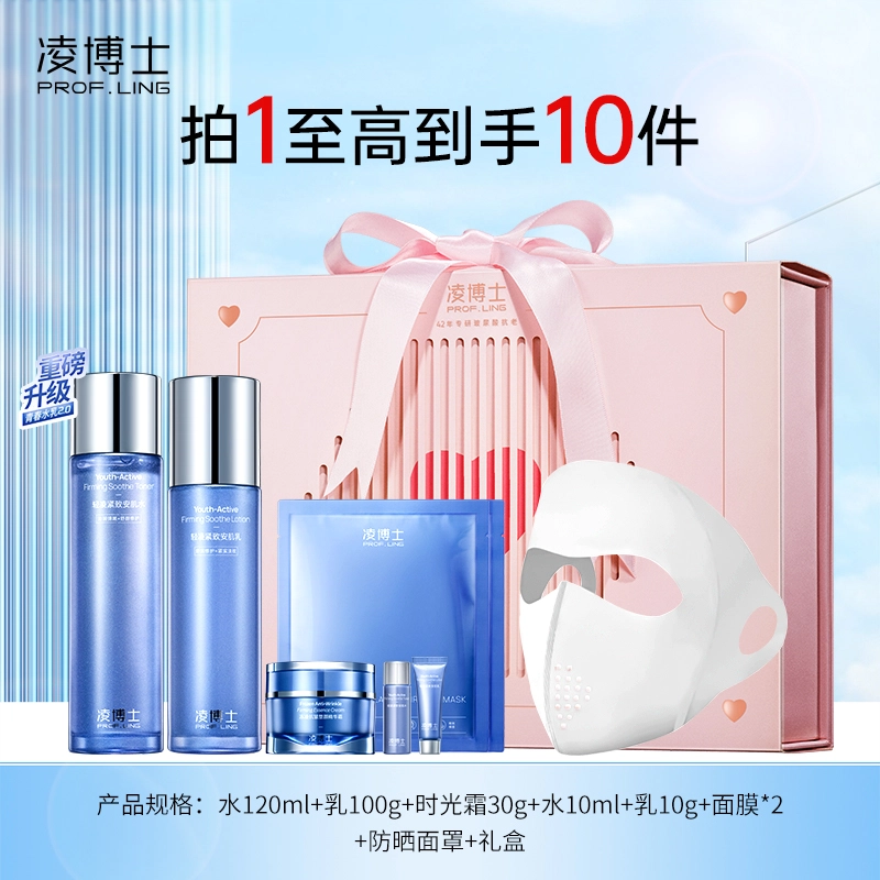 2.0 120ml+100g