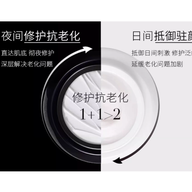 HR 50ml+5ml*3