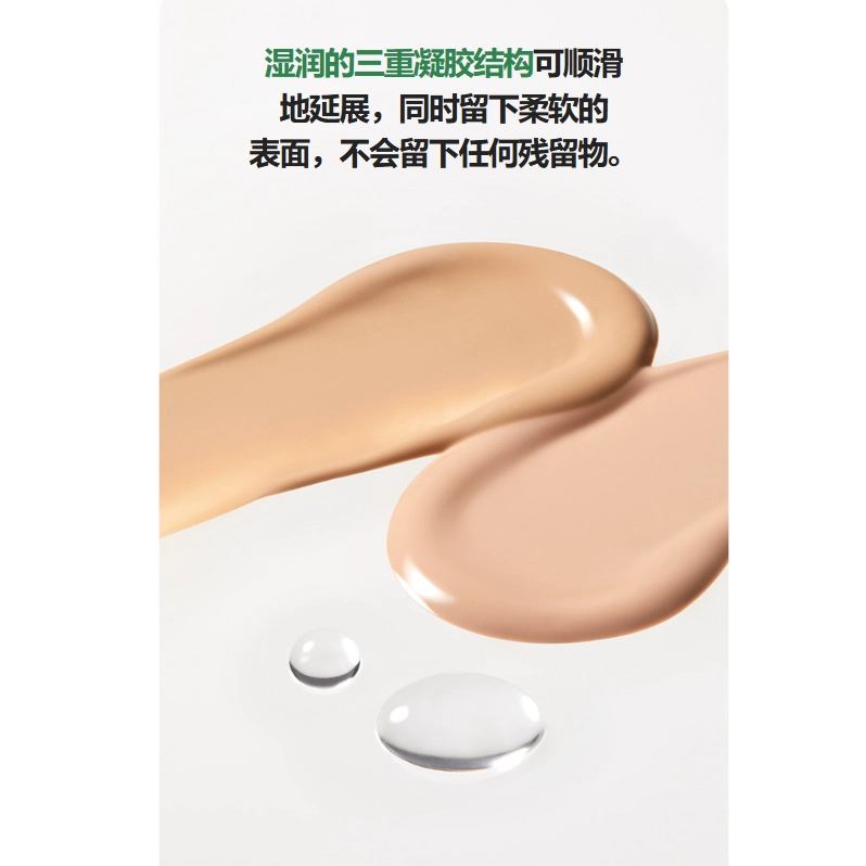 Neo 30ml6