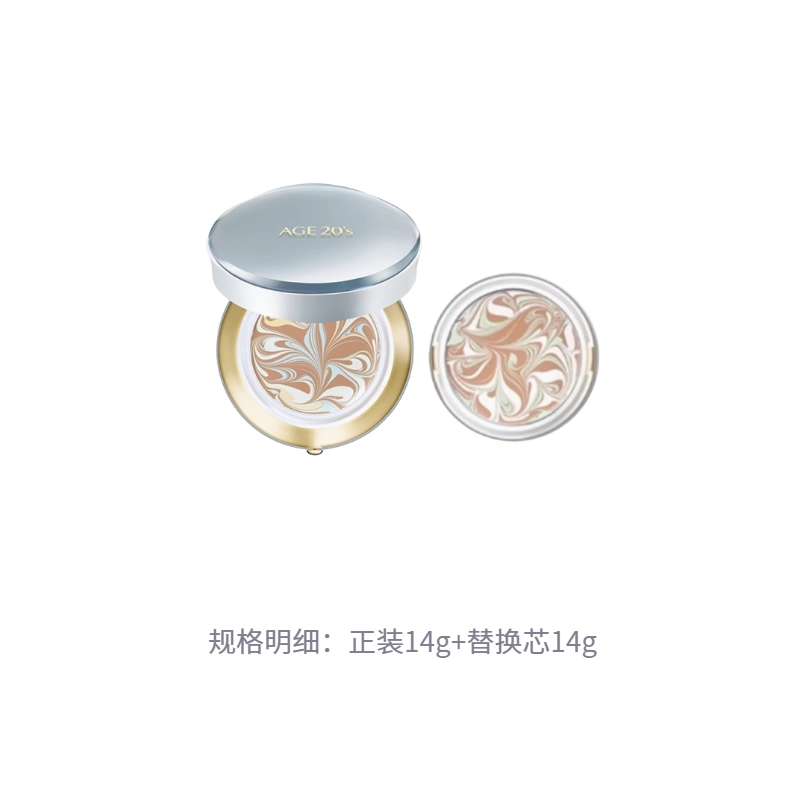 14g+14g6