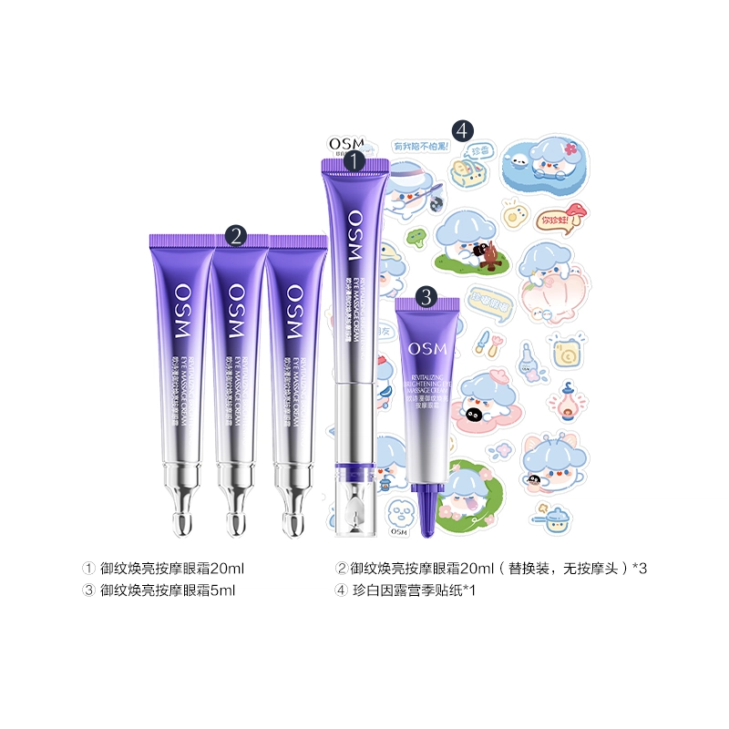 20ml