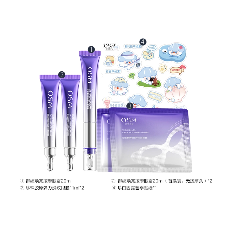 20ml