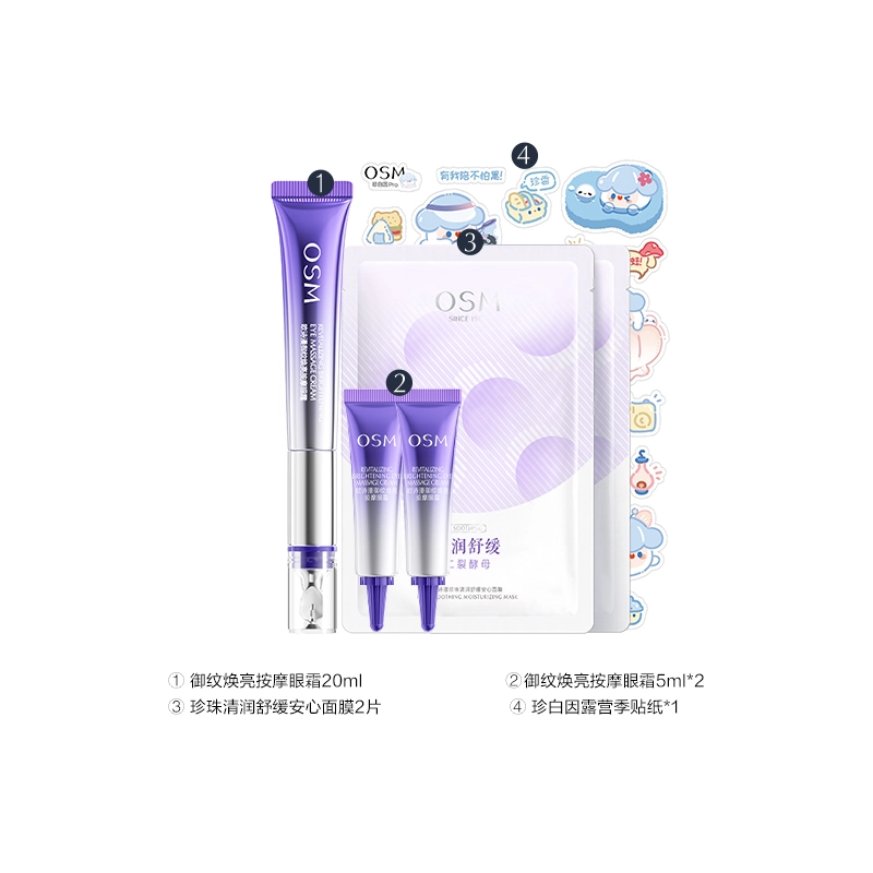 20ml