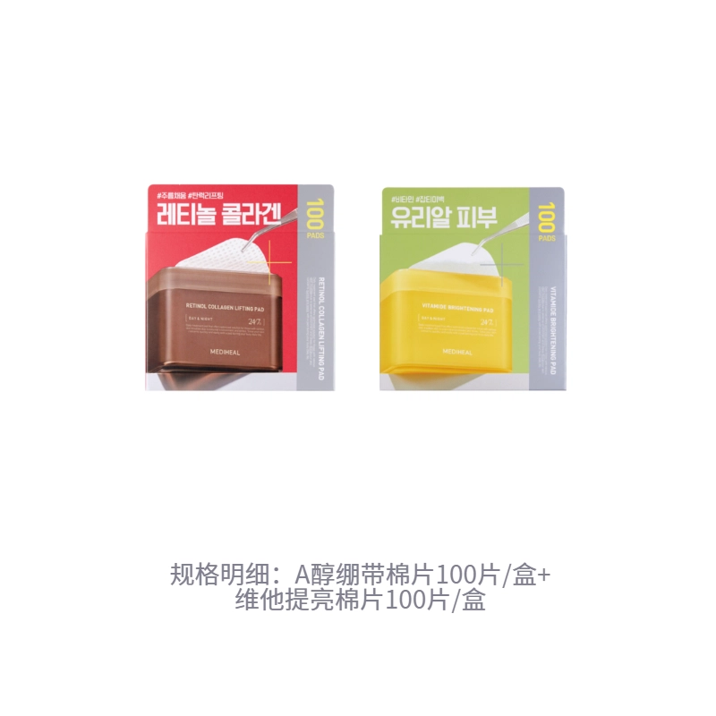 CA 100+1006