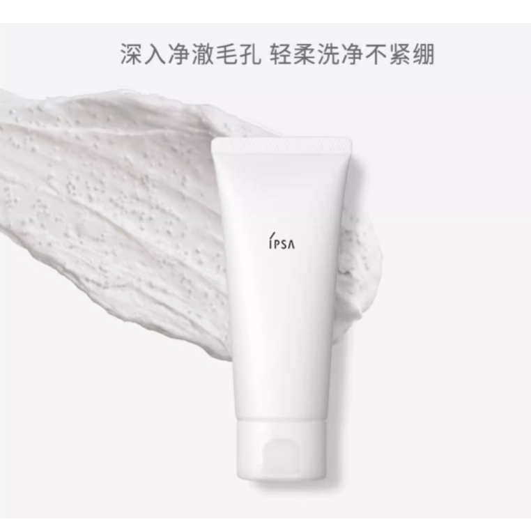 IPSA 100g3
