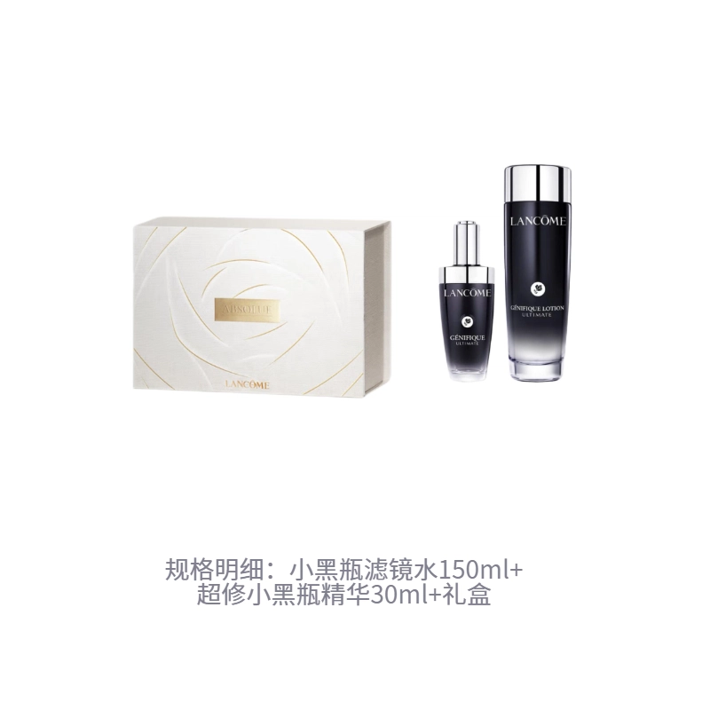 150ml+50ml+150ml+30ml+