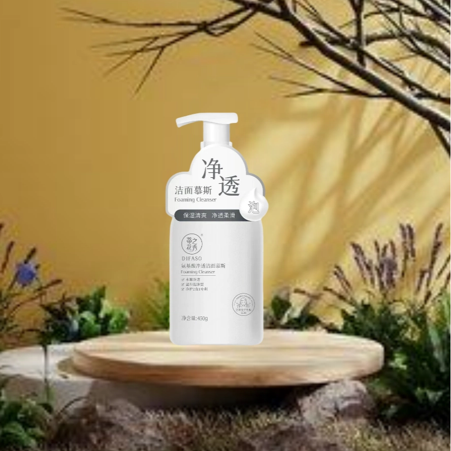 DIFASO 450g