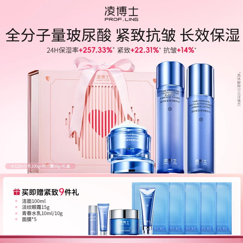 120ml+100g