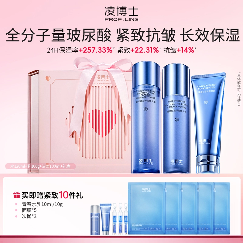 120ml+100g