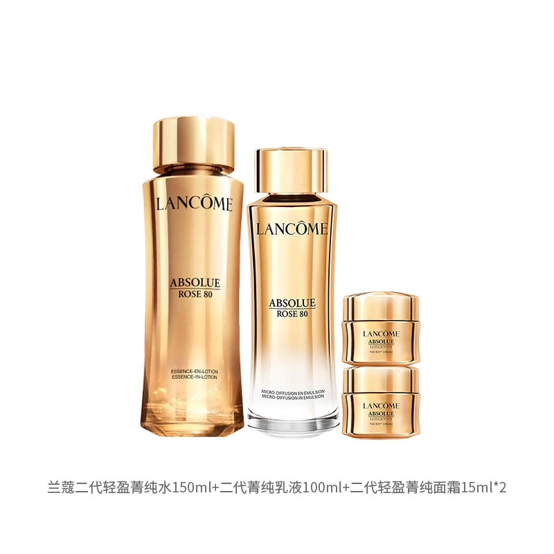 150ml+100ml+15ml*2