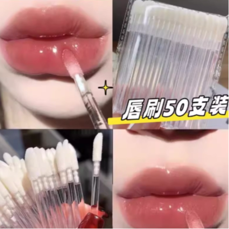 舒小奢  轻便通用唇刷便捷柔软舒适高效吸水耐用 清洁