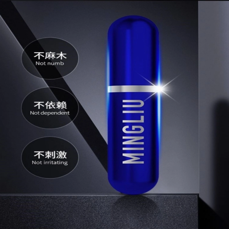 6ml