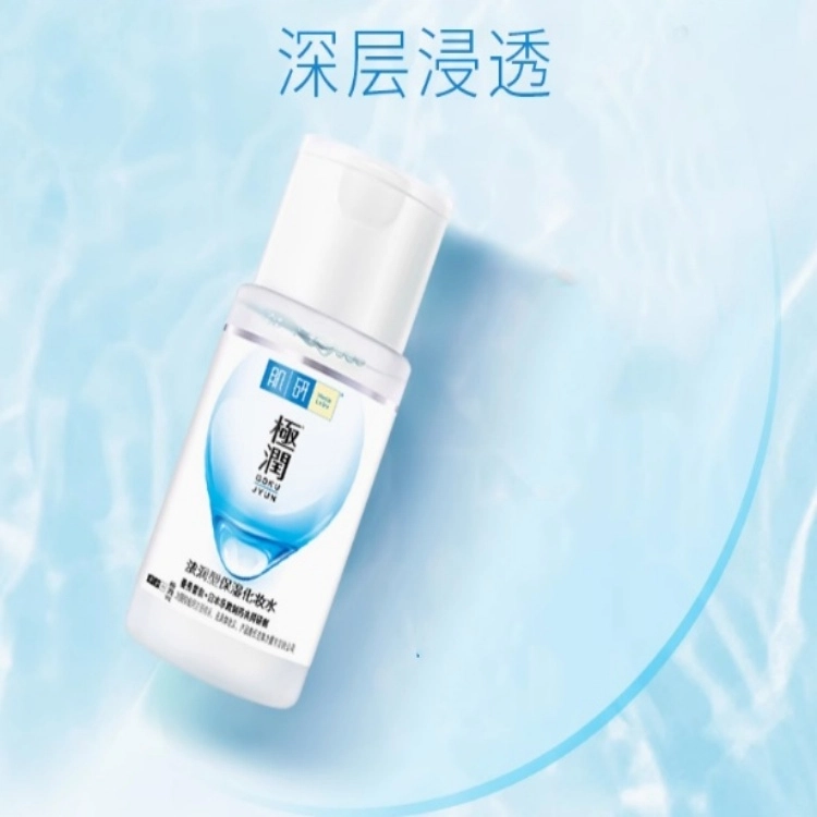 80ml