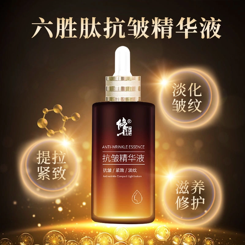 40ml