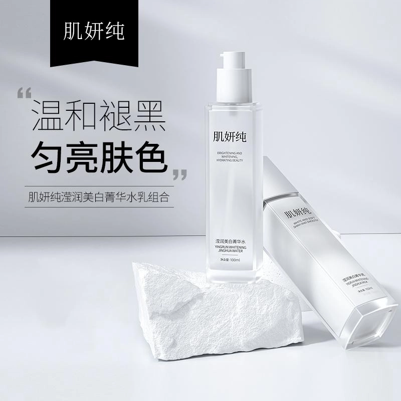 100ml
