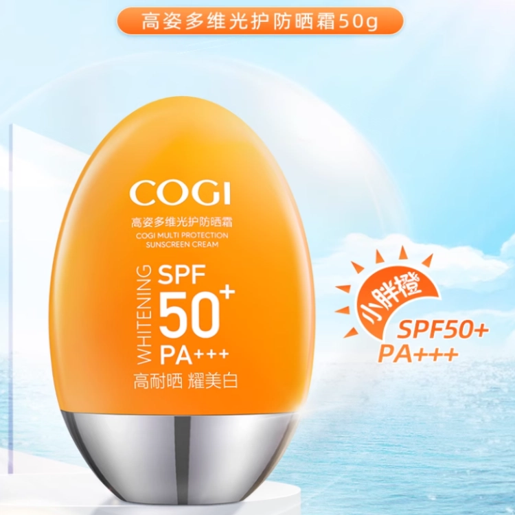 120ml+ 50g
