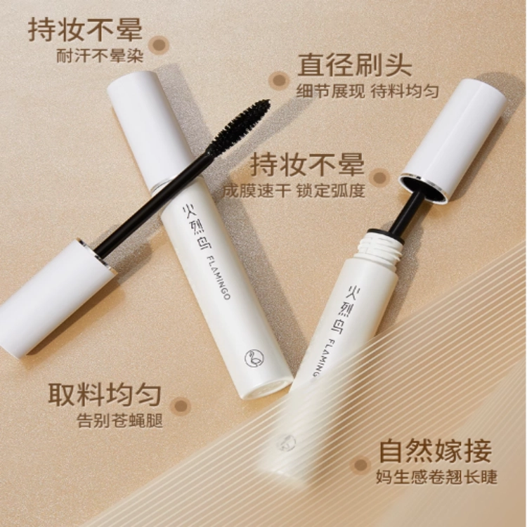 11ml*3