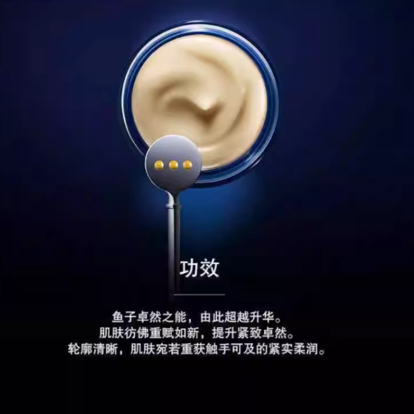 LA PRAIRIE 50ml100ml