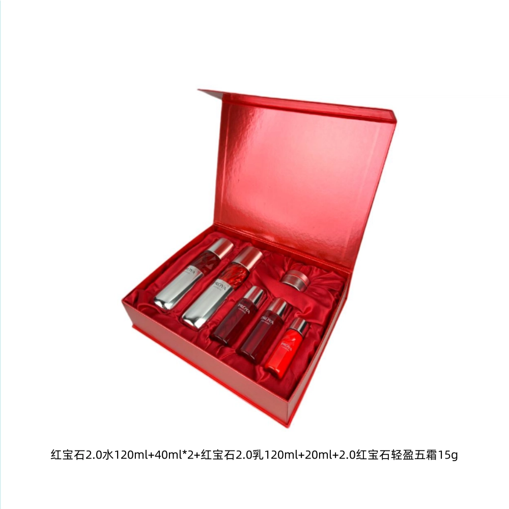 珀莱雅 红宝石 沁漾护肤套装 紧致补水淡化细纹