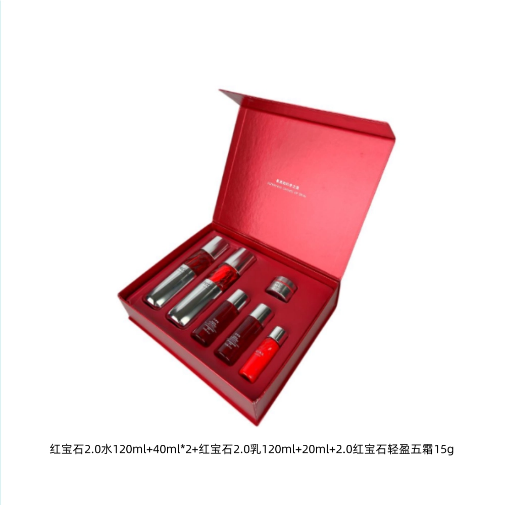 珀莱雅 红宝石 沁漾护肤套装 紧致补水淡化细纹