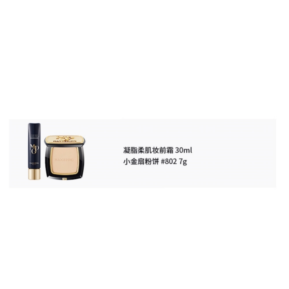 30ml