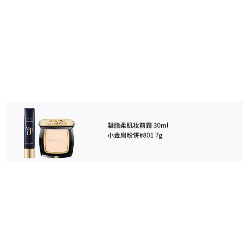 30ml