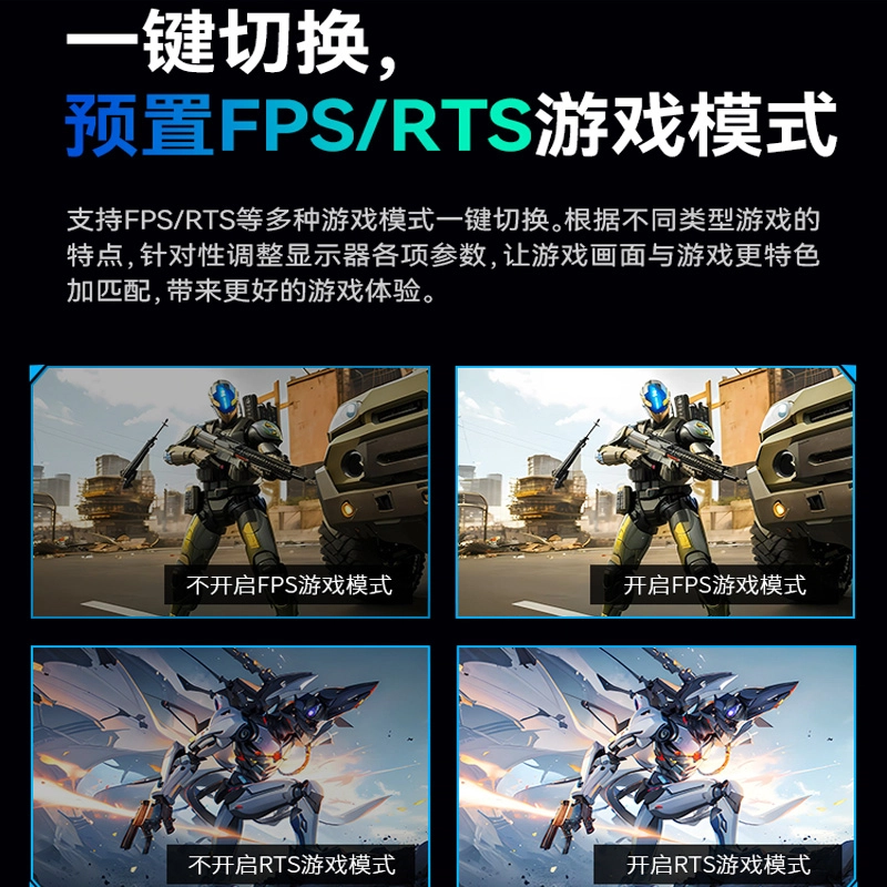 TITAN ARMY P27A2R 27 180HZ IPS2k1MS