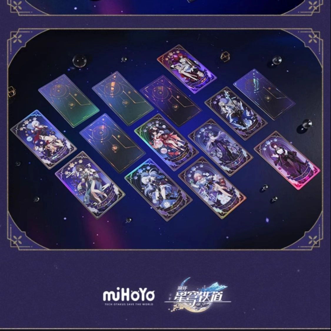 MIHOYO
