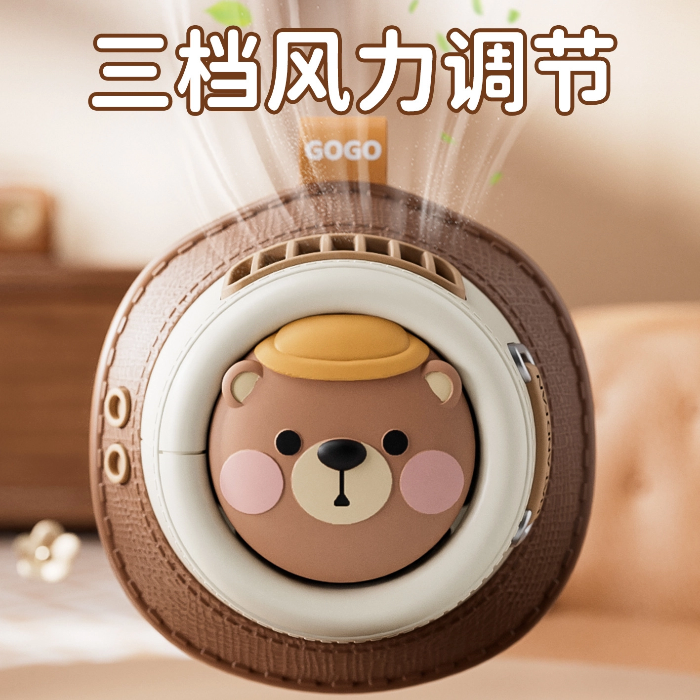 JIUFEN USB