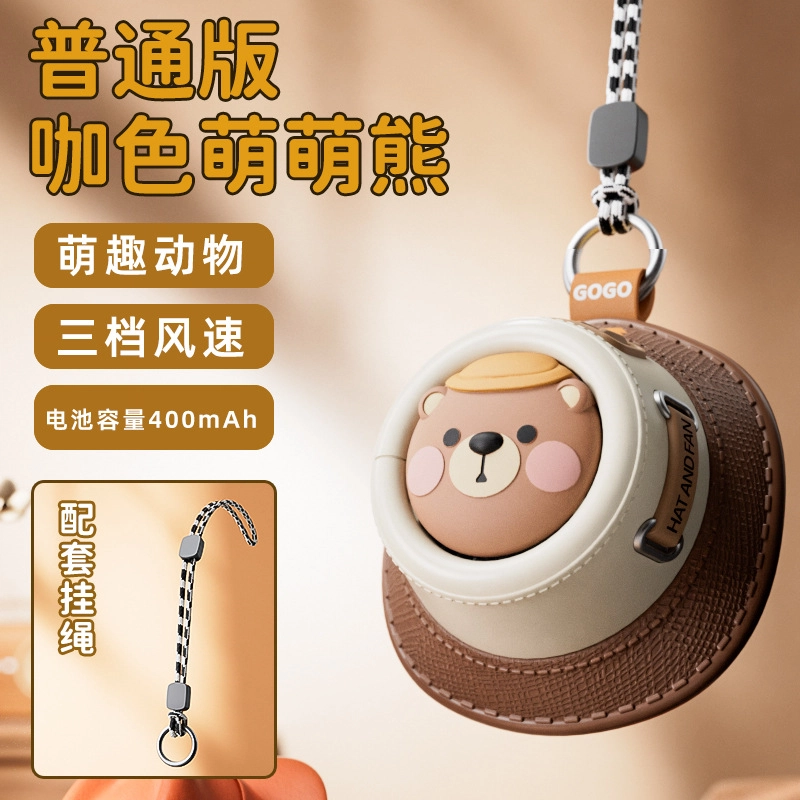 JIUFEN USB