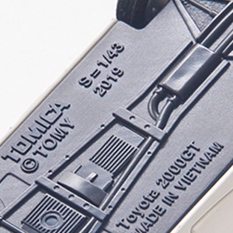 TAKARA TOMY 2000GT 6cm
