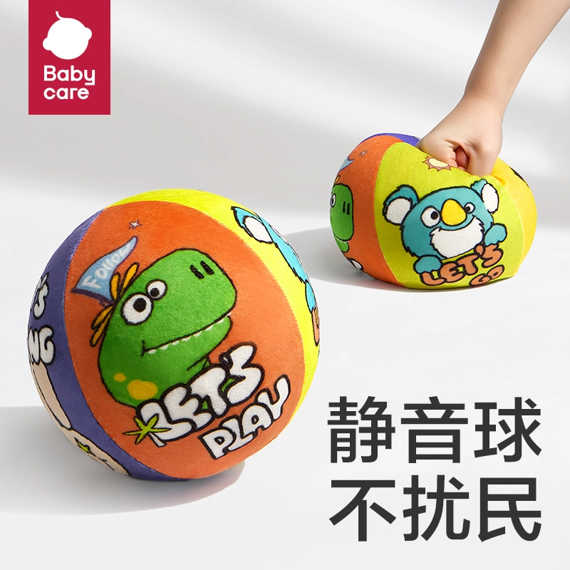 BABY CARE
