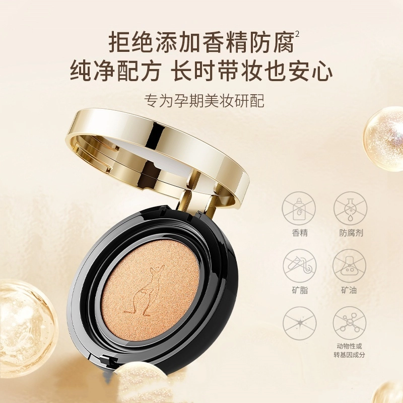100g+150ml+120g+
