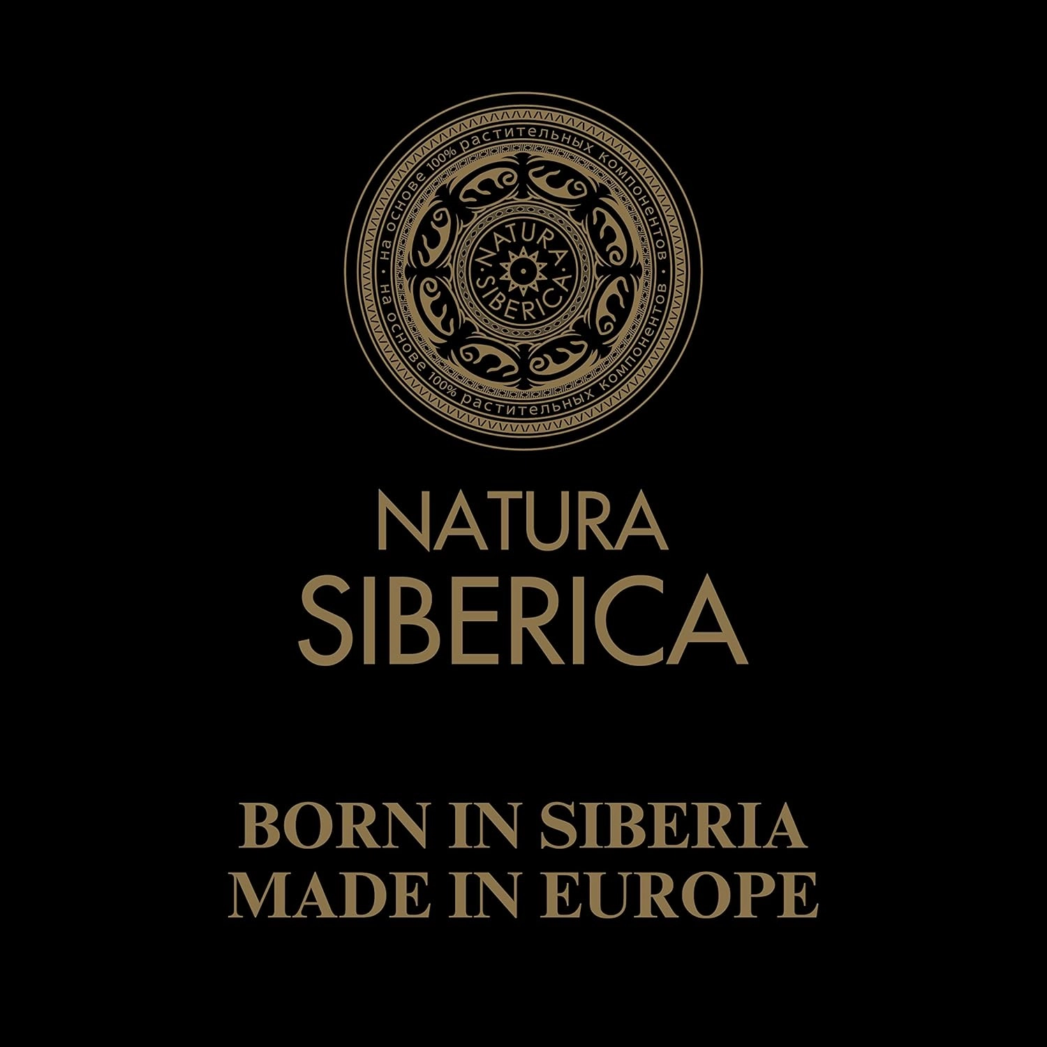 NATURA SIBERICA 250ml