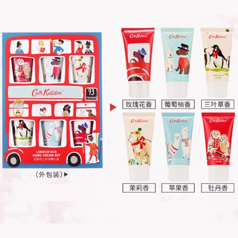 Cath Kidston 50ml*6