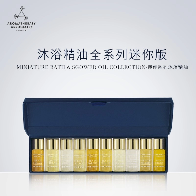 AROMATHERAPY ASSOCIATES 3ml*10