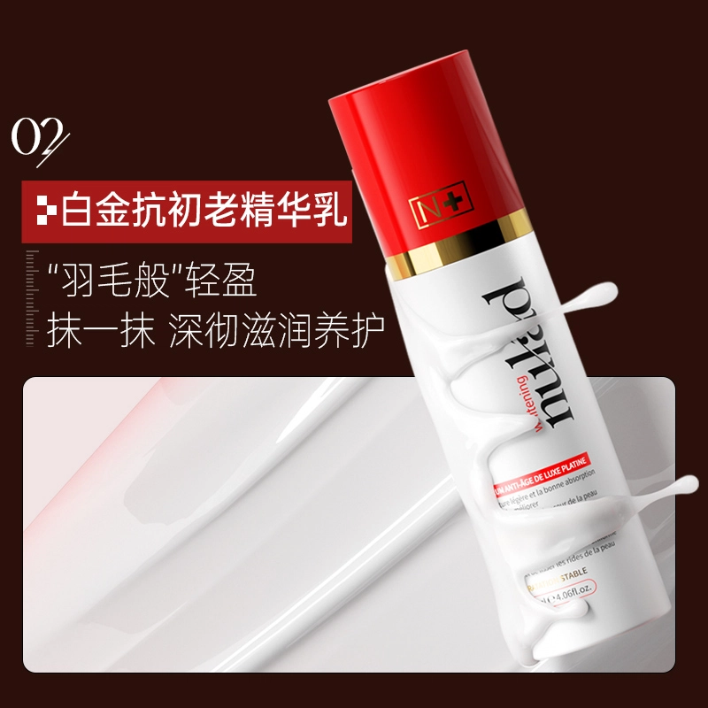 nulad 120ml