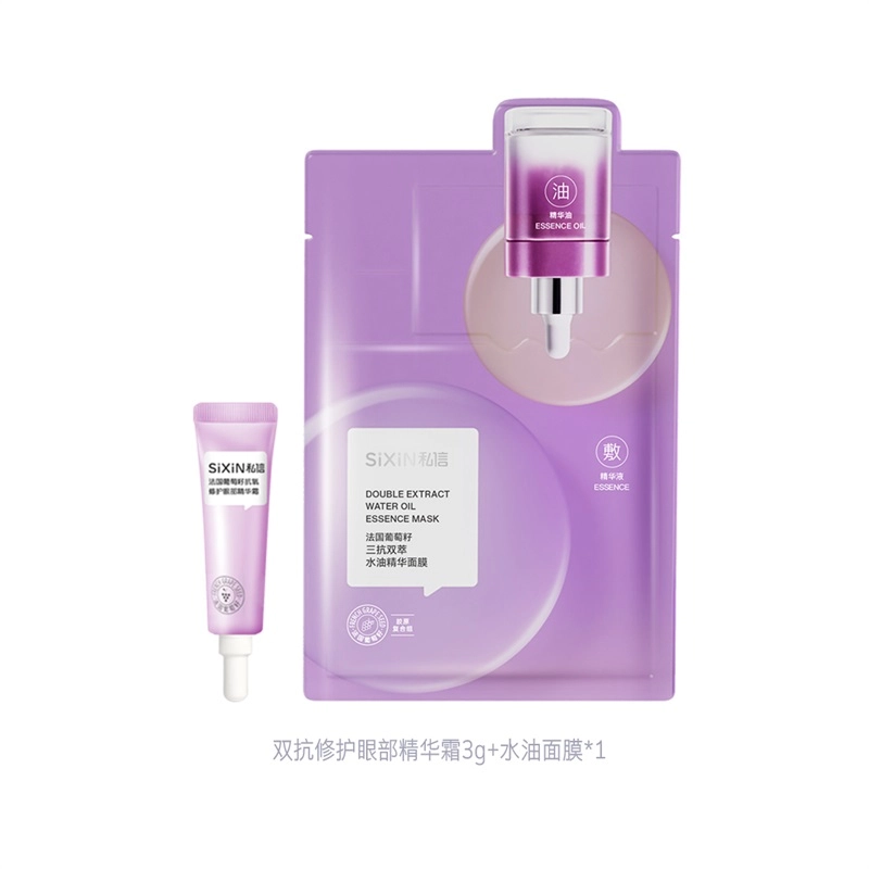 200ml+120ml+120g