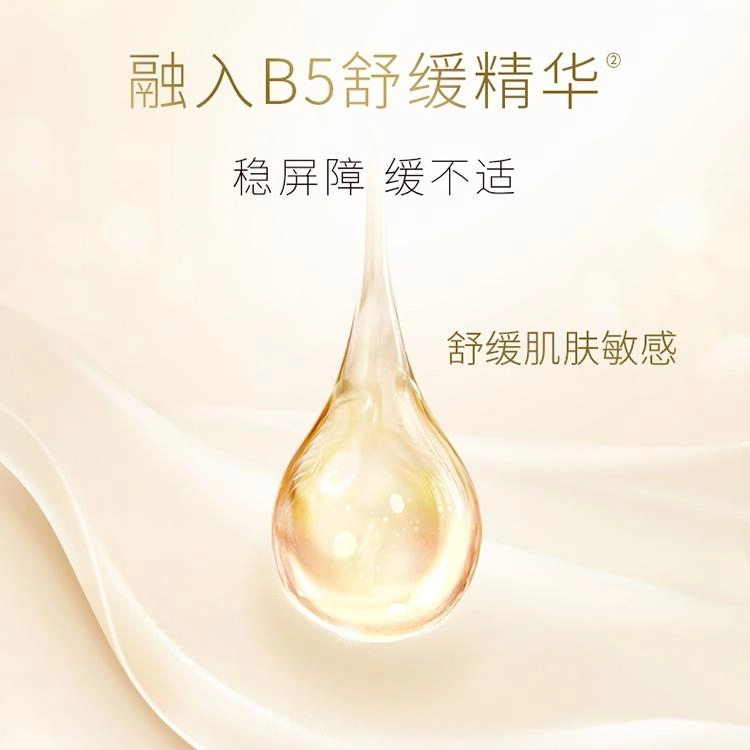 B5 240mm7*6+280mm(6*4