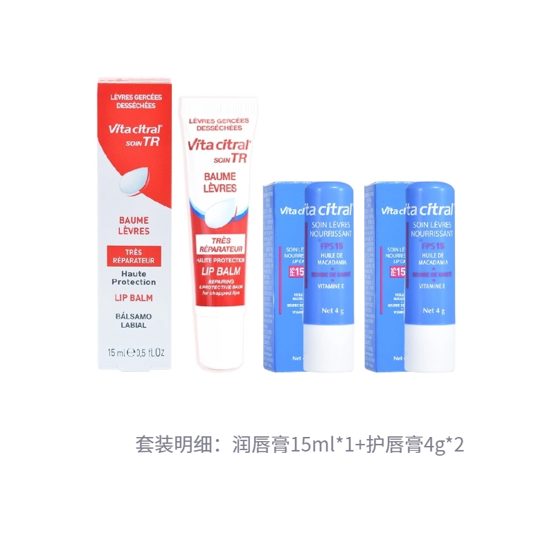 15ml+4g15ml+4g*2
