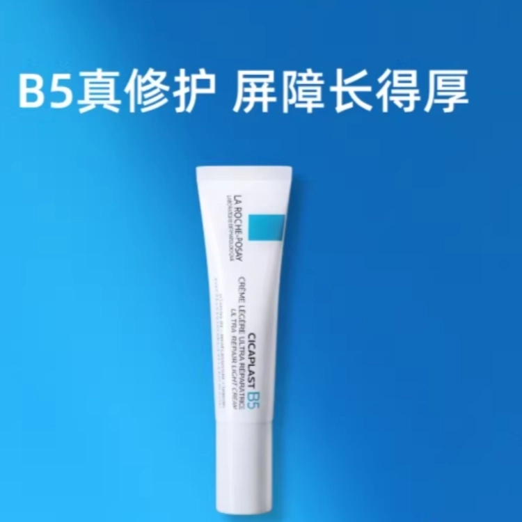 B5 15ml*1