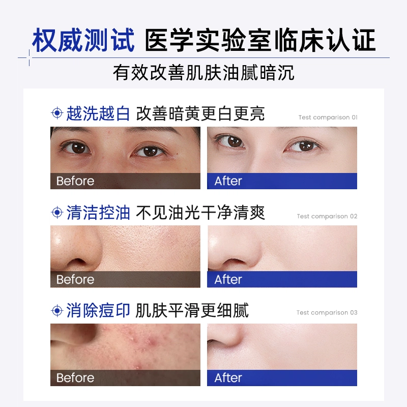 EXPRESSIONS 388 120g