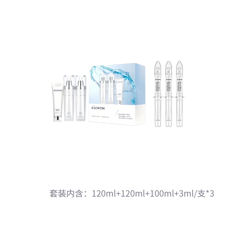 eaoron +3ml*3